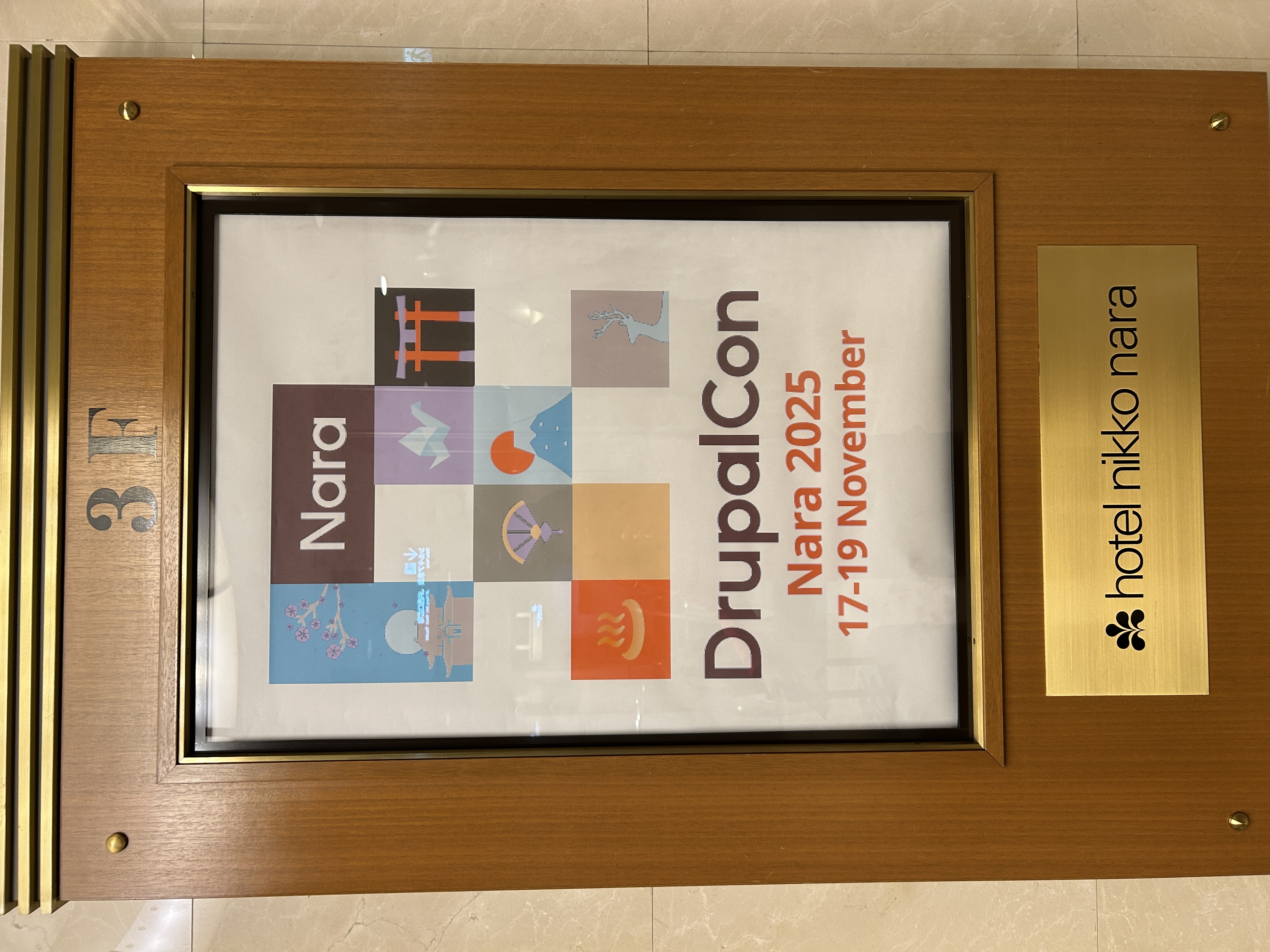 DrupalCon Nara Sign Board